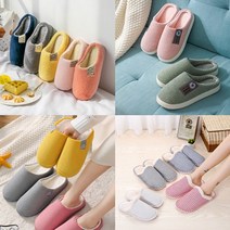 겨울 털 실내화 방한용 실내슬리퍼 사무실 겨울 슬리퍼 층간 소음 방지 거실화, 3.코듀로이 털 실내화, 네이비(남성용), 1개