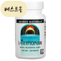 [해외] L트립토판 소스내추럴스 트립토판 타블렛 베스트몰 미국직구, 1개