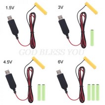 LR03 AAA 배터리 제거기 2m USB 전원 공급 장치 케이블 전기 장난감 손전등 시계 드롭 선박용 1-4pcs 교체, 1.5 V