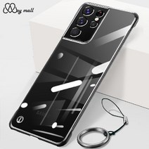 [사은품] 아이폰 12시리즈 갤럭시 S20 S20플러스 S20울트라 S20FE 심플 슬림 투명 키링 실리콘 젤리 핸드폰 케이스