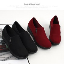 프리티슈 베이직 여성 웨지 키높이 지퍼 슬립온 4.5cm