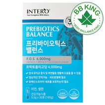 프리바이오틱스 장에좋은 프락토올리고당 FOS 프로바이오틱스 분말 가루 유산균먹이 스틱 유산균밥 포스트바이오틱스 신바이오틱스[사은품이벤트 진행중], 프리바이오틱스 4박스(4개월분)