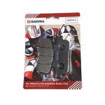 SYM 보이저125 앞패드/로우메탈 브레이크패드, 1개