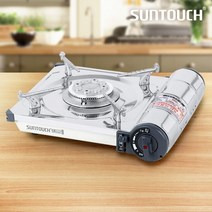 업소용 캠핑용버너 가정용 가스렌지 야외 가스랜지 휴대용버너 ST-10000휴대용 미니가스버너 썬터치 휴대용가스버너 [W030F38], D&ON 본상품선택