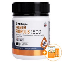 프리미엄 프로폴리스 1500 뉴질랜드산 항산화 영양제 + 사은품 증정, 100캡슐 x 1박스 (100일분)