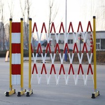 접이식 바리게이트 이동식 울타리 바리케이트 주차차단기 차단봉, 3미터