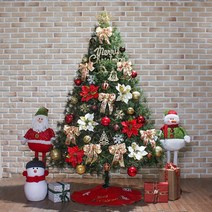 생활의지혜 120cm 크리스마스 성탄 리얼 전나무 트리 장식 용품 DIY 장신구 데코 예쁜 풀 세트 크리스마스트리240