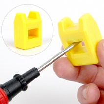 휴대용 자화기 블록