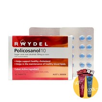 [사은품제공]호주 레이델 폴리코사놀 10mg 30정 옥타코사놀 지구력 홈쇼핑 영양제 알지알지몰 RZ, 상품수량, 1개