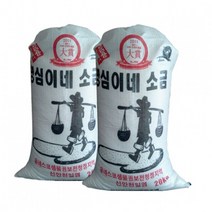 영심이네 신안 천일염 1년자연숙성 소금, 1포, 20kg