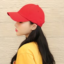 팸드님 코라 베이직 볼캡 데일리 남녀공용 캐주얼 기본 모자