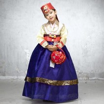 여아 한복 아기 유아 아동 어린이 아씨 설빔 구정 여자 아이 어린이집 고급 82-217