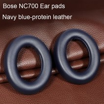 헤드폰 이어컵 커버 이어패드 수리 부품 bose 700 헤드폰용, 네이비 블루