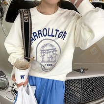 미아마스빈_아로닌 맨투맨