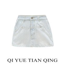 청치마바지 퍼펙트 비율 여름 걸스 노출방지 A라인 힙업 미니스커트 2244516126