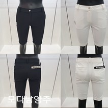 파사디 (모다남양주) 골프 여성 여름 UVEIL 5부 반바지 P21MSP592M-2