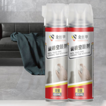 타일접착 순간접착제경화제 초강력금속접착제, 650ml