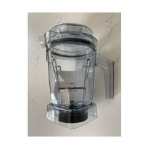 바이타믹스 Aer Disc 48oz Container. but no 박스.
