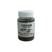 45G 열대어먹이 부상사료 금붕어키우기 잉어 물생활 동물키우기 구피 치어용 사료 물고기밥