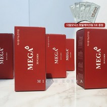 미가뷰티 메가 엠보니들 30ea개입_반영구화장재료(디알오닉스리페어크림 1g x 5ea 증정), 2120