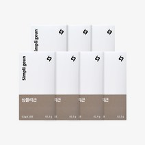 심플리케어 심플리근 근육관리 핵심 4대 원료 류신 단백질 글루타민 로이신근합성, [5+2 이벤트] 7박스