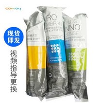 얼음정수기 업소용 정화필터 정수장치 코웨이 웅진코웨이 CHP-06DL/250R 정수기, 02 06DL/250 두 번째 필터