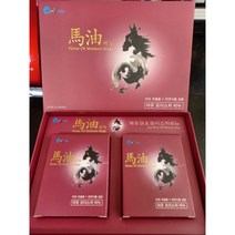 제주 마유 비누(100gx2개입)