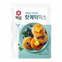 홈베이킹 아이들간식 핫케익믹스1kg 베이킹재료, 25개