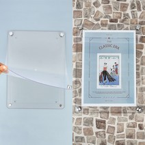 부착식 반투명 자석프레임 A4 A3 자석프레임 홍보판 메모꽂이 부착용꽂이 카달로그꽂이 아크릴표지판 명찰케이스 행사게시판