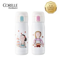 코렐 텀블러 에바콜렉션 330ml 스카이블루/인디핑크, 상세설명 참조, 스카이블루