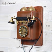 앤틱소품 레트로 영사기 옛날 물건 장식 빈티지소품샵, 44. r. 주황색