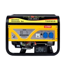 10kw 저소음 발전기 가솔린 휘발유 220v 캠핑 비상, 10KW 전기 시동 휘발유 220V 연소