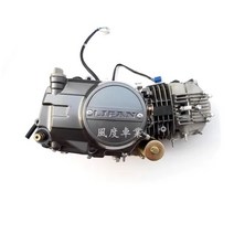 오토바이엔진 LIFAN 125CC 수평 엔진 전기 및 킥 스타트 수동 클러치 Monkey Z50 Motorcross ATV용 4 단 저, 01 silver