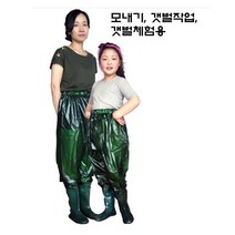 SINSINGO 국내산 여성 패션미들 장화 SO 딸꾹이