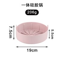 오븐용그릇 도자기 옹기 실리콘 유리 세라믹 접시에어 프라이어 그릴 냄비 트레이 Bakeware 팬 베이킹 매, 06 19cm Pink