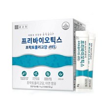 종근당 프리바이오틱스 프락토올리고당 아연 FOS
