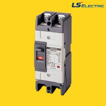 LS산전 배선차단기 ABN 52c 산업용 차단기 Metasol MCCB, ABN 52C(30A)