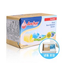 [아이스박스포함] 앵커버터 454g 묶음 무염 폰테라 ANCHOR, 10개