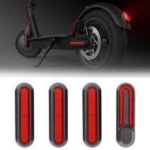 안전 반사 휠 허브 커버 xiaomi 스쿠터 m365 pro 2 전기 스쿠터 m365 1s m365 pro kickscooter m365 부품, 4 pcs 측면 커버 레드