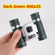 최신 HD 컬러풀 파워 쌍안경 장거리 고배율 줌 망원경 캠핑 장비 야외 스포츠용 비전, 04 Dark Green-800x25