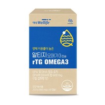대상웰라이프 알티지오메가3 1박스 (860mg x 30캡슐) 혈액순환개선
