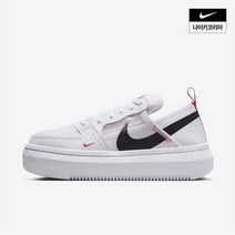 {국내정품} NIKE 나이키 여성 NIKE 나이키 우먼스 코트 비전 알타 CW6536-103