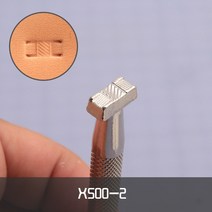 금속 가죽 작업 안장 만들기 도구 조각 공예 스탬프 스탬핑 솔리드 DIY 인쇄 용품, 03 X500-2