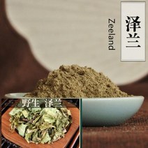 프린터 토너 잉크 20 세이지통카 분말난무 분말후탕 분말 향엔센스인시언소아로마 버너 컴파일, Zeeland+50g