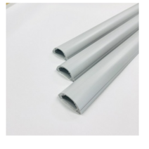 케이엠 고강도 전선몰딩 3호 3p, 회색 5개