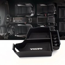 볼보 악세사리 암레스트 콘솔박스 카드 수납함 S60 XC60 V60 XC90 V90 S90
