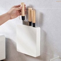 식칼꽂이 싱크대 위생 칼꽂이 주방 칼 보관함 집 케이스, 그린