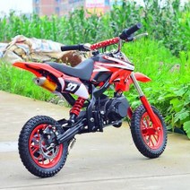 미니 오프로드 산악용 오토바이 2행정 49CC 바이크 소형, C. 레드