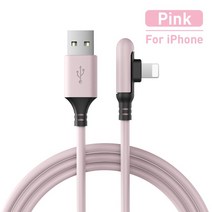 90도 아이폰 13 12 11 Pro Max X XR XS 8 7 6s 5s 빠른 충전기 액체 실리콘 데이터 케이블 0.3/1.2/1.8M, 01 PINK FOR iPhone, 01 0.3M