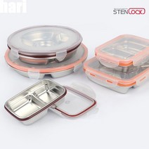 스텐 칸칸이 반찬통 스텐사각 도시락통 사각찬통, 원형 5호